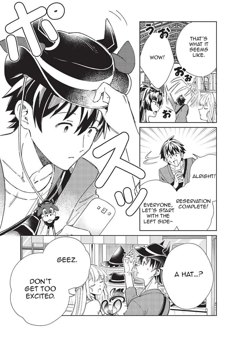 Welcome To Japan Elf San Chapter 52 Page 5