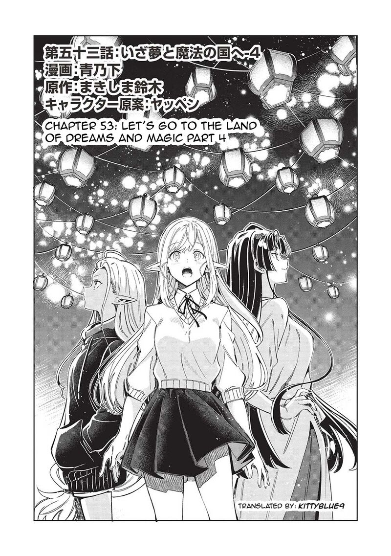 Welcome To Japan Elf San Chapter 53 Page 1