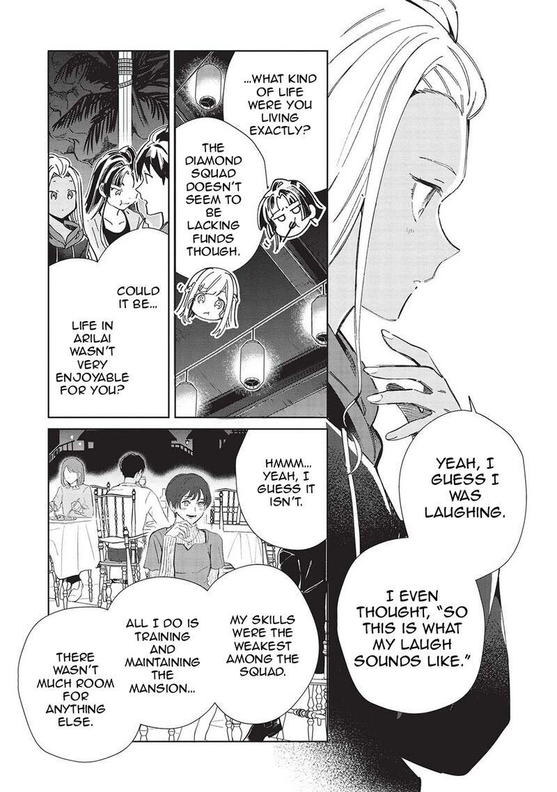 Welcome To Japan Elf San Chapter 53 Page 10
