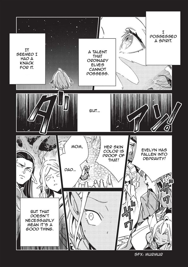 Welcome To Japan Elf San Chapter 53 Page 14