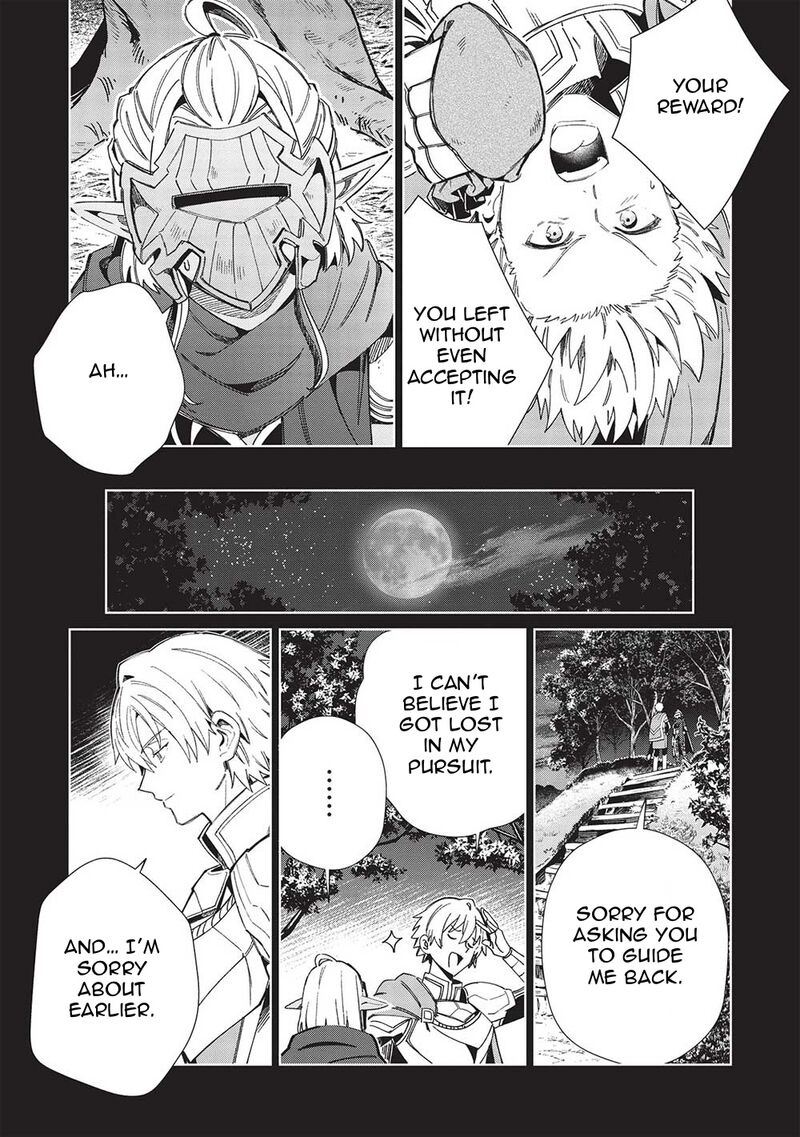 Welcome To Japan Elf San Chapter 53 Page 17