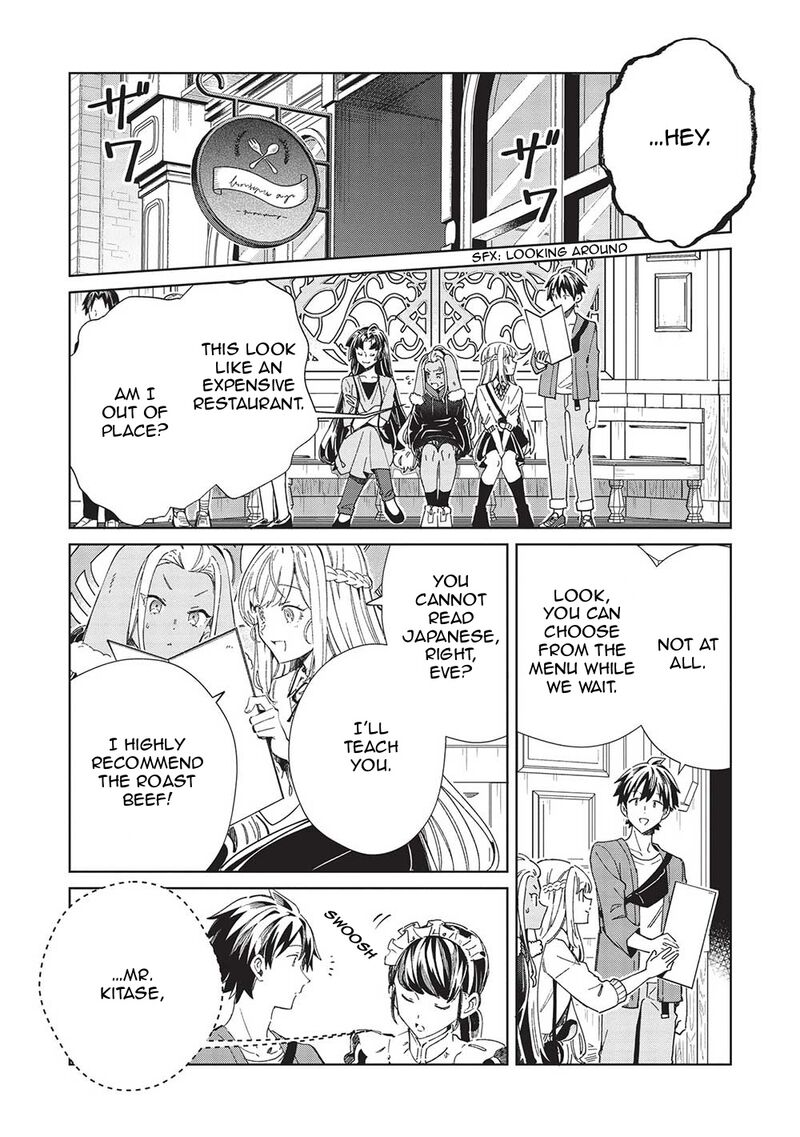 Welcome To Japan Elf San Chapter 53 Page 2
