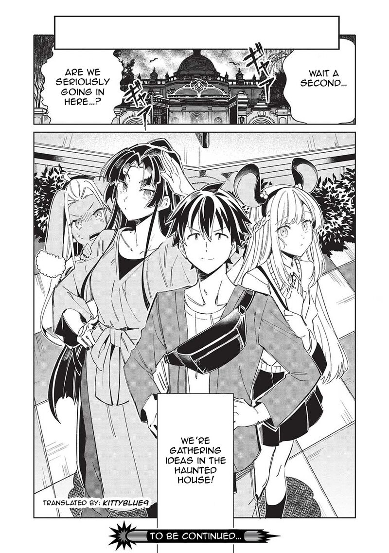 Welcome To Japan Elf San Chapter 53 Page 24