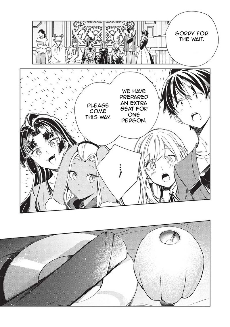 Welcome To Japan Elf San Chapter 53 Page 5