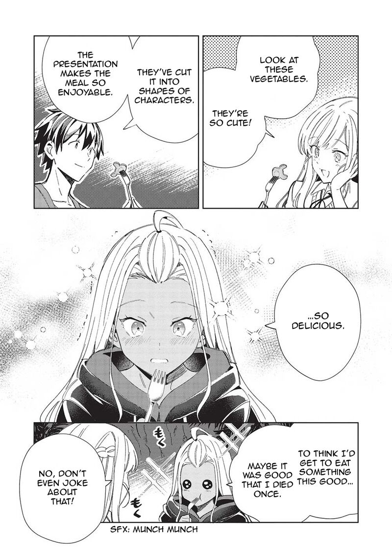 Welcome To Japan Elf San Chapter 53 Page 8