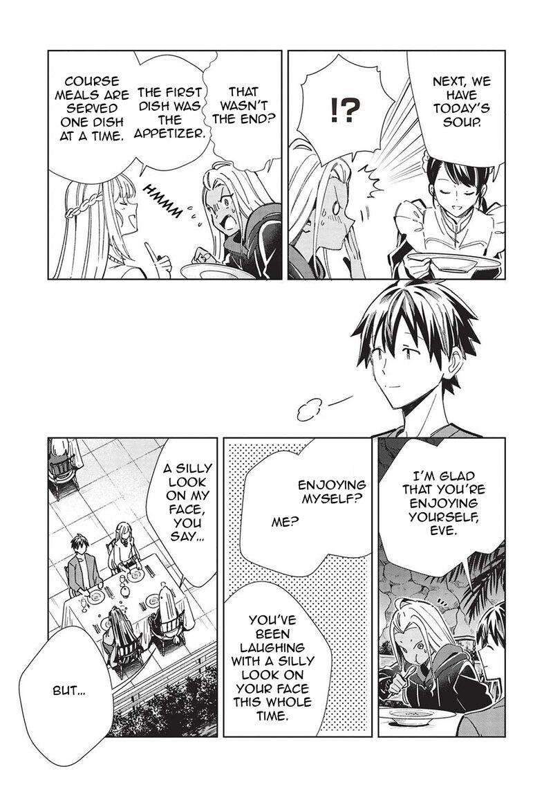 Welcome To Japan Elf San Chapter 53 Page 9