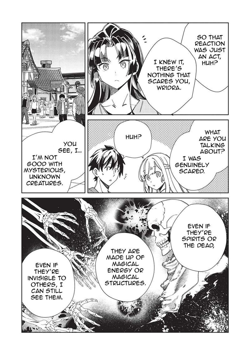 Welcome To Japan Elf San Chapter 54 Page 12