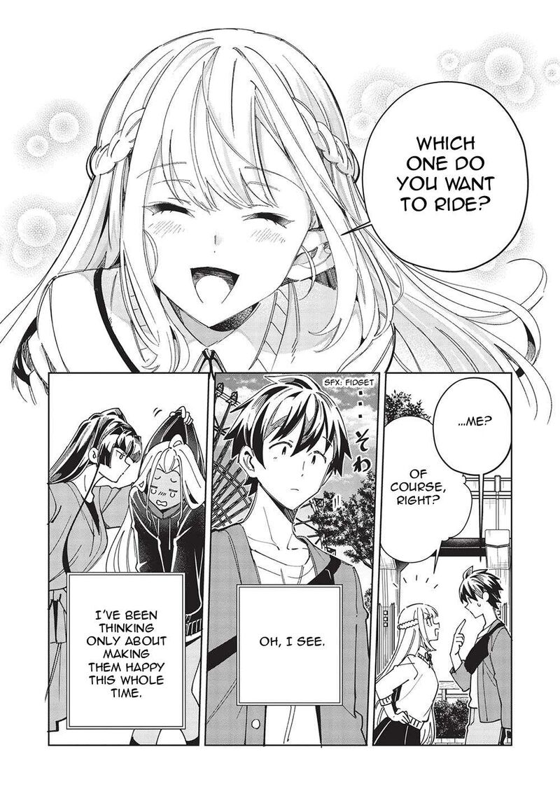 Welcome To Japan Elf San Chapter 54 Page 14