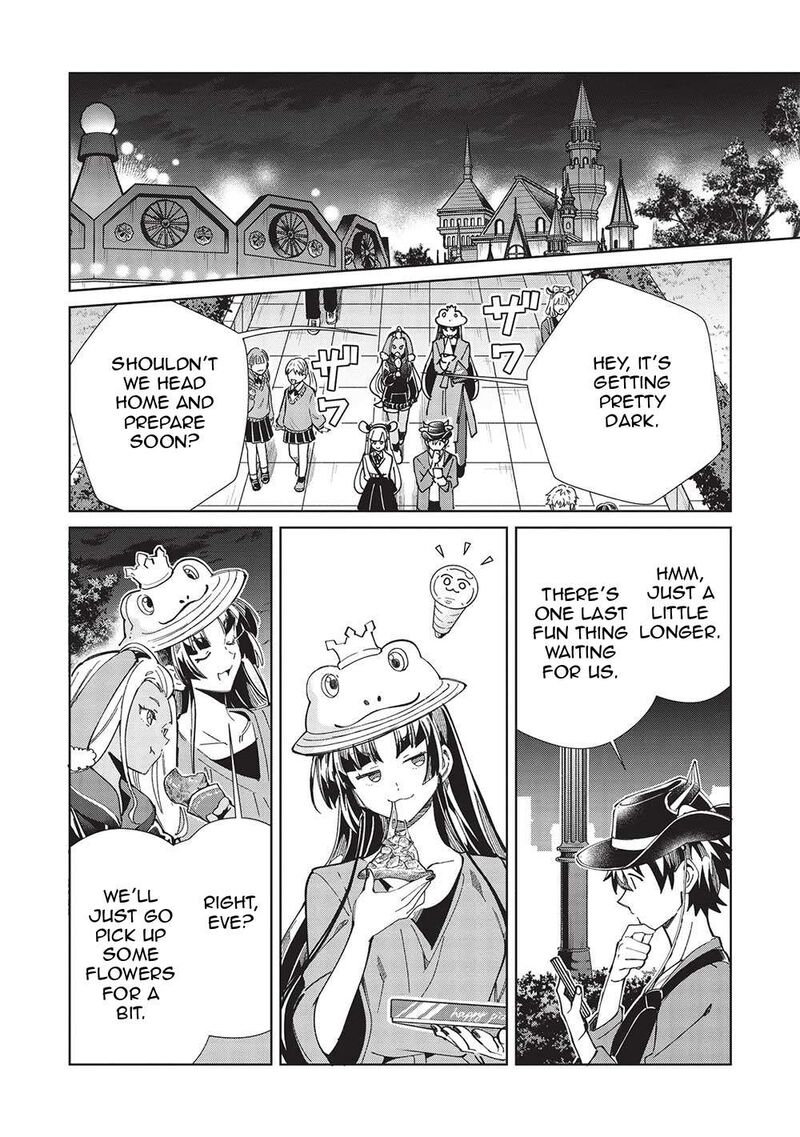 Welcome To Japan Elf San Chapter 54 Page 16