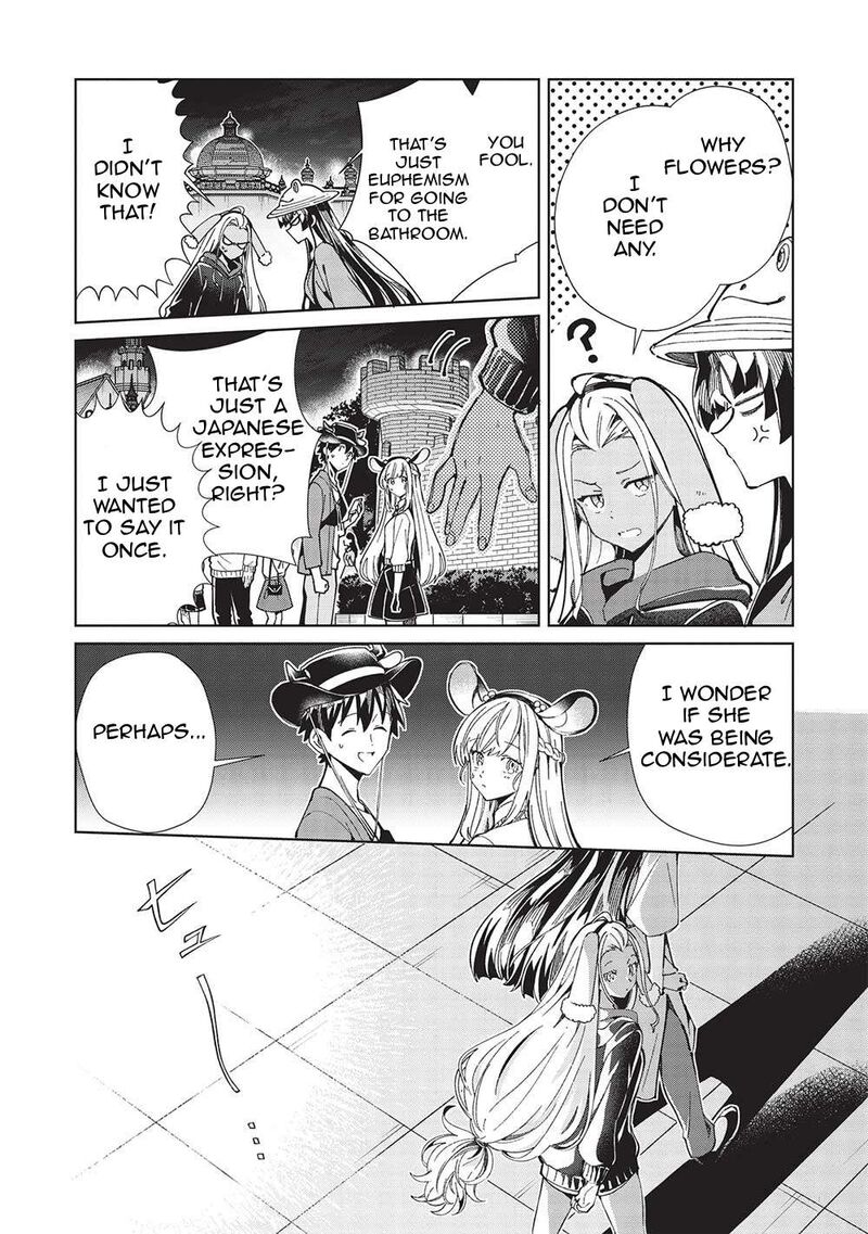 Welcome To Japan Elf San Chapter 54 Page 17