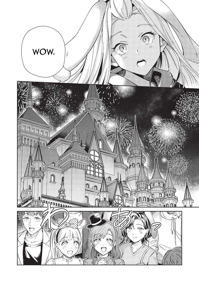 Welcome To Japan Elf San Chapter 54 Page 18