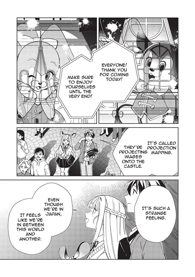 Welcome To Japan Elf San Chapter 54 Page 19