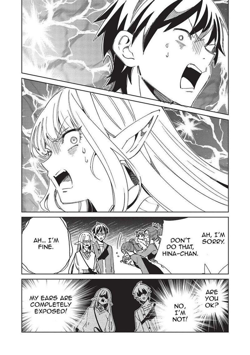 Welcome To Japan Elf San Chapter 54 Page 21