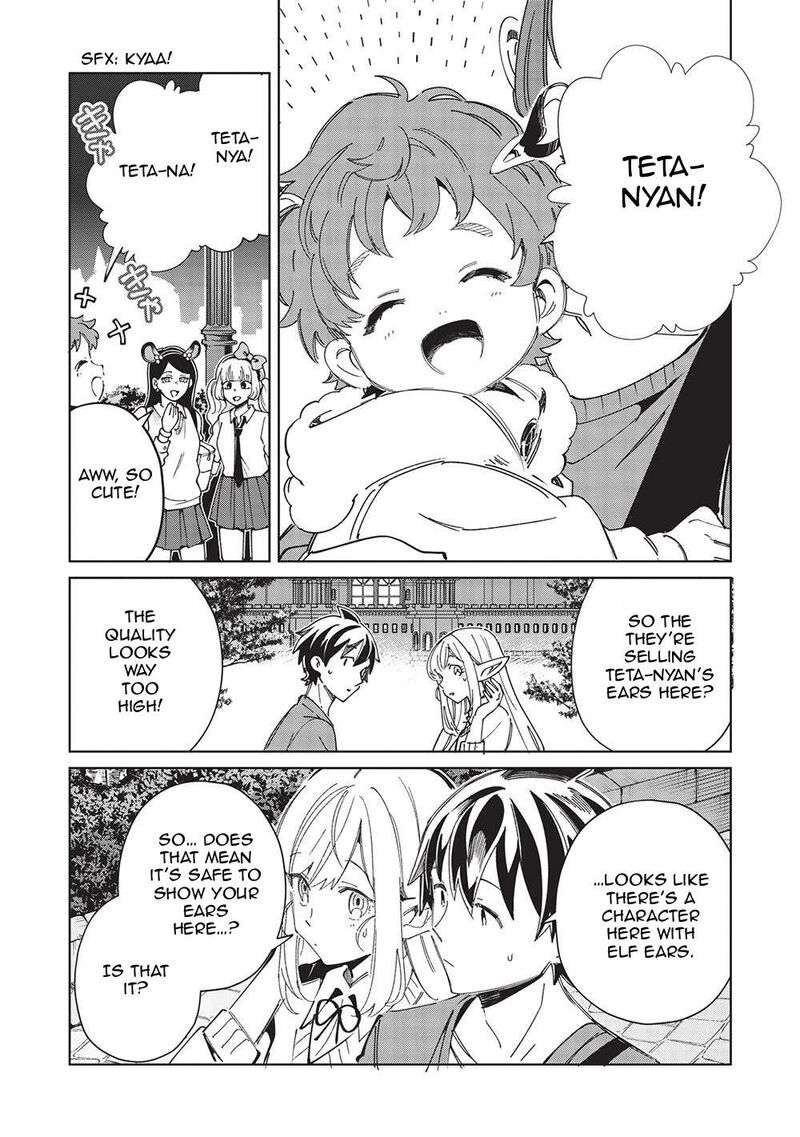 Welcome To Japan Elf San Chapter 54 Page 22