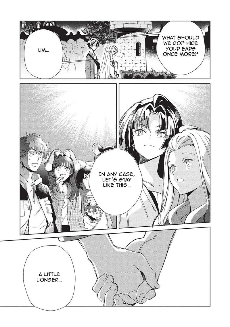 Welcome To Japan Elf San Chapter 54 Page 23