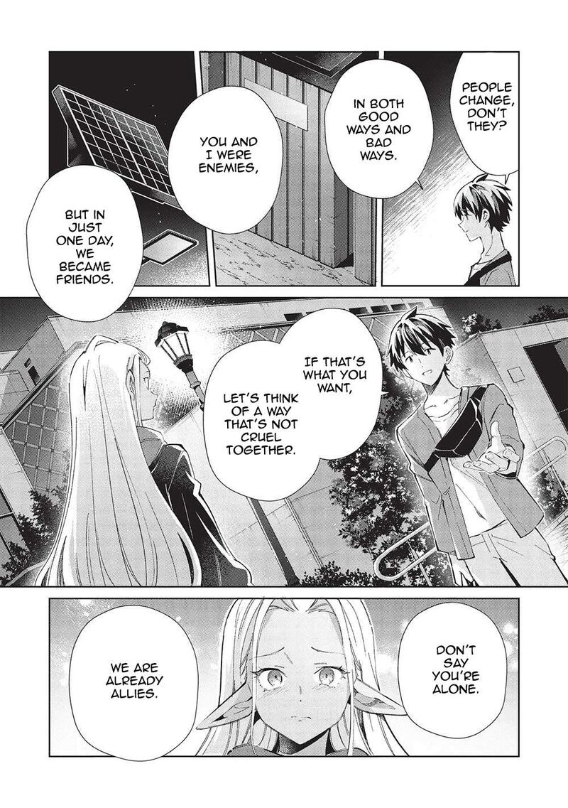Welcome To Japan Elf San Chapter 55 Page 12