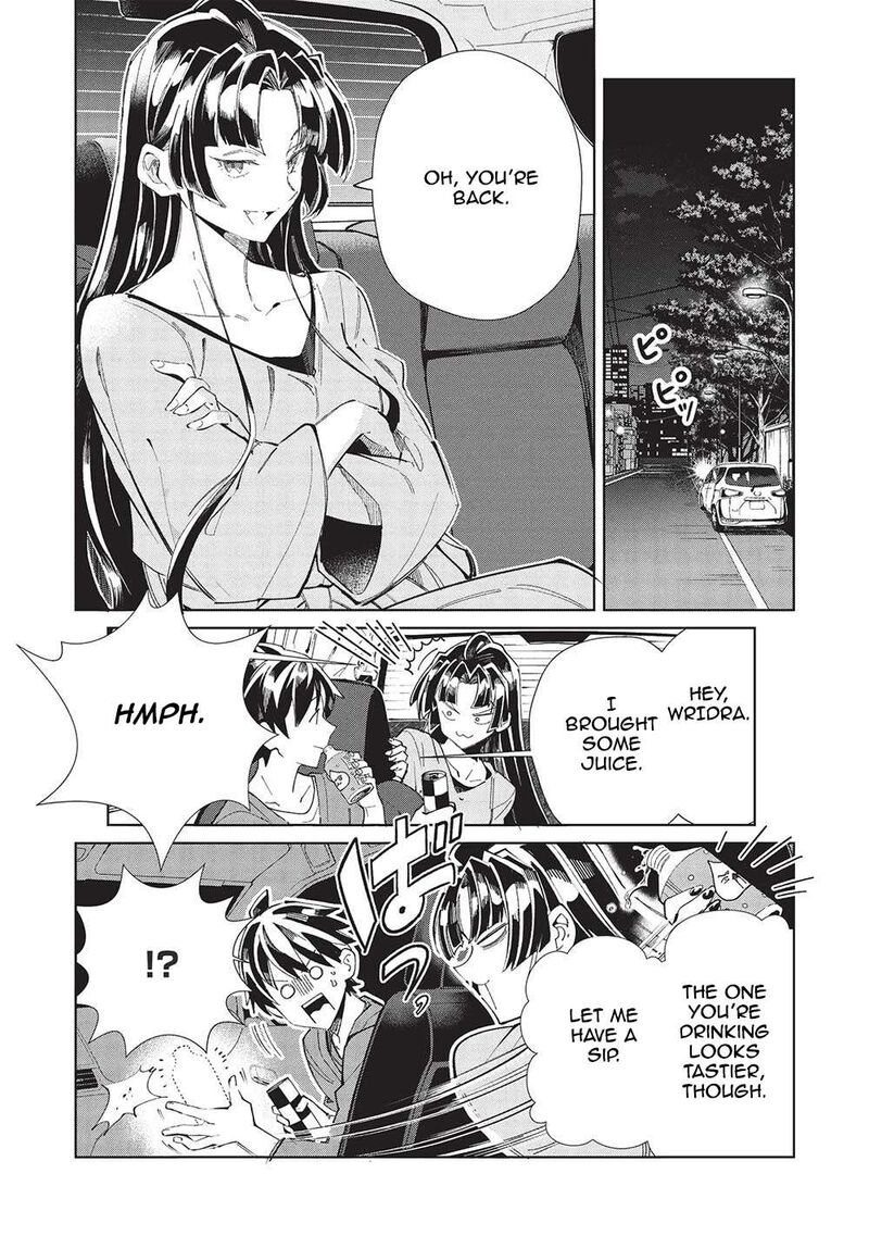 Welcome To Japan Elf San Chapter 55 Page 14