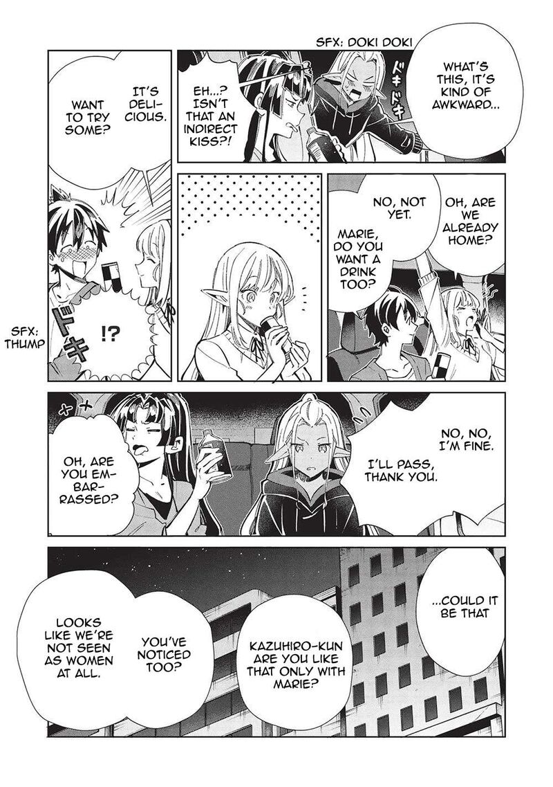 Welcome To Japan Elf San Chapter 55 Page 15