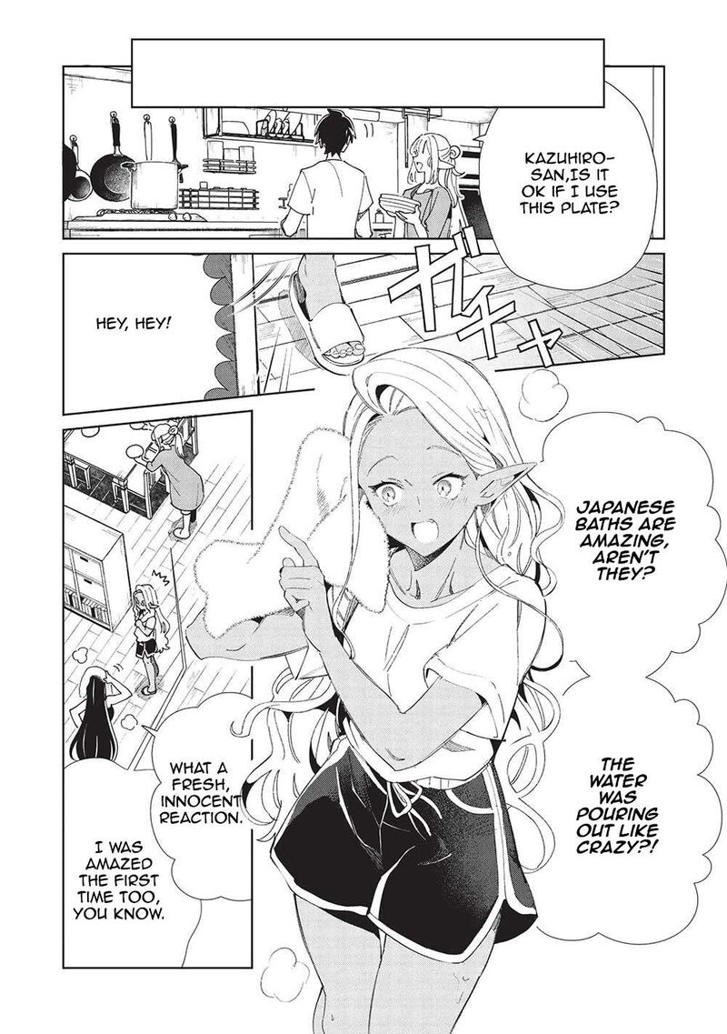 Welcome To Japan Elf San Chapter 55 Page 16