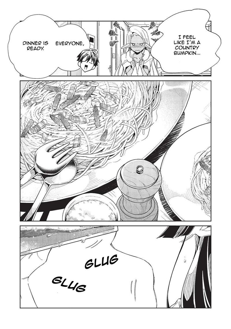 Welcome To Japan Elf San Chapter 55 Page 17