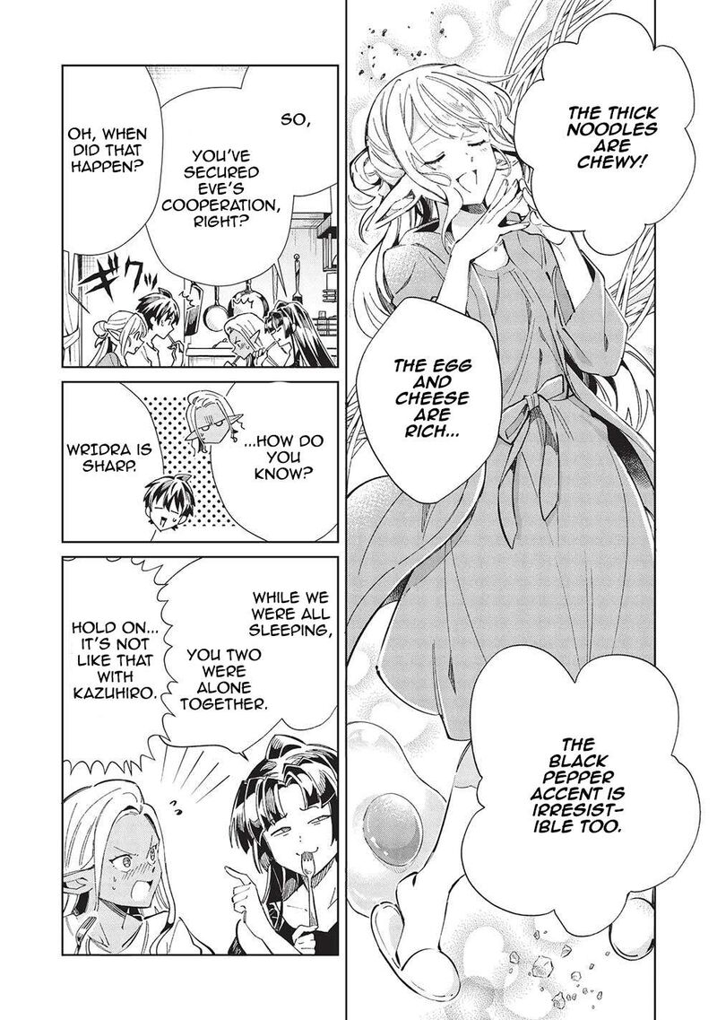 Welcome To Japan Elf San Chapter 55 Page 19