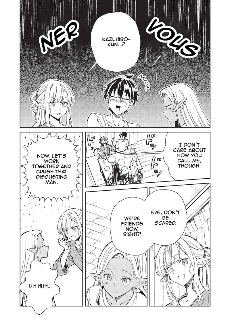 Welcome To Japan Elf San Chapter 55 Page 20