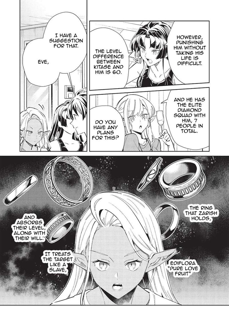 Welcome To Japan Elf San Chapter 55 Page 21