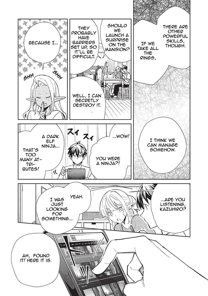 Welcome To Japan Elf San Chapter 55 Page 22