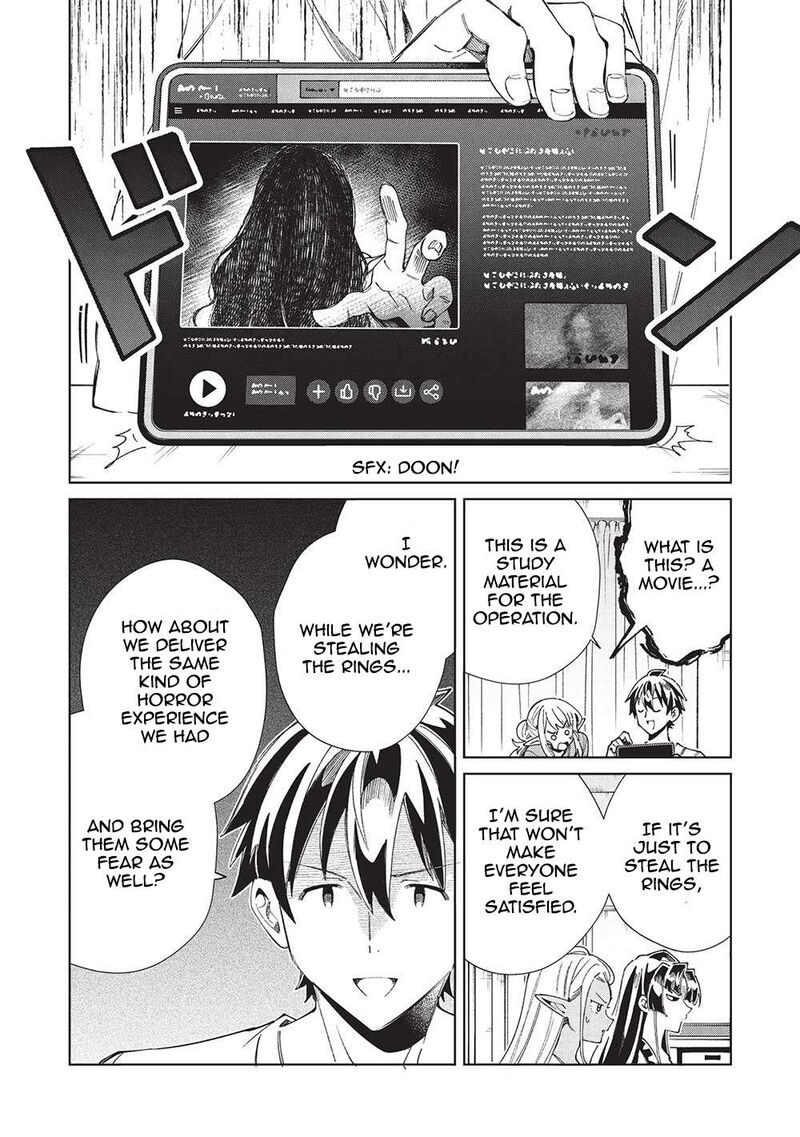 Welcome To Japan Elf San Chapter 55 Page 23