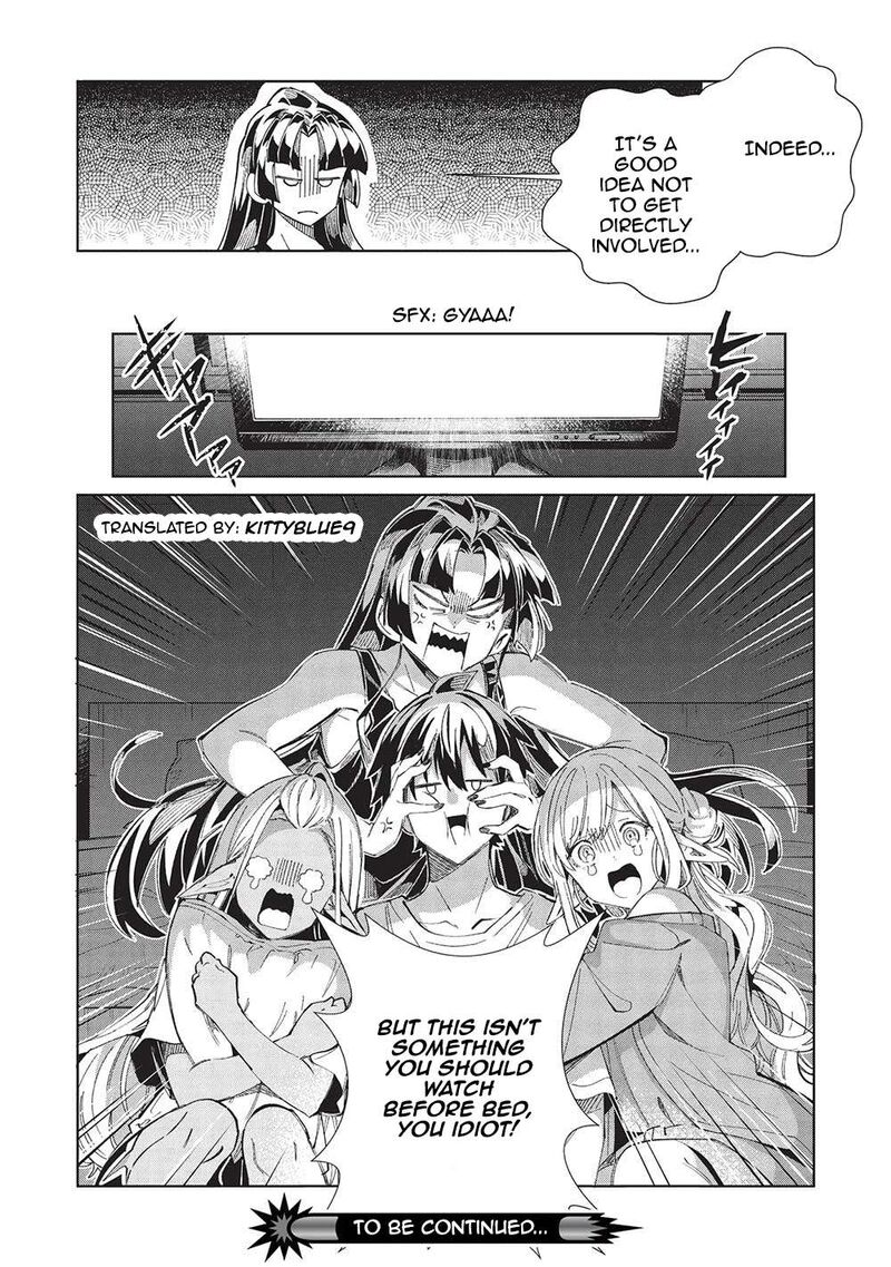 Welcome To Japan Elf San Chapter 55 Page 24