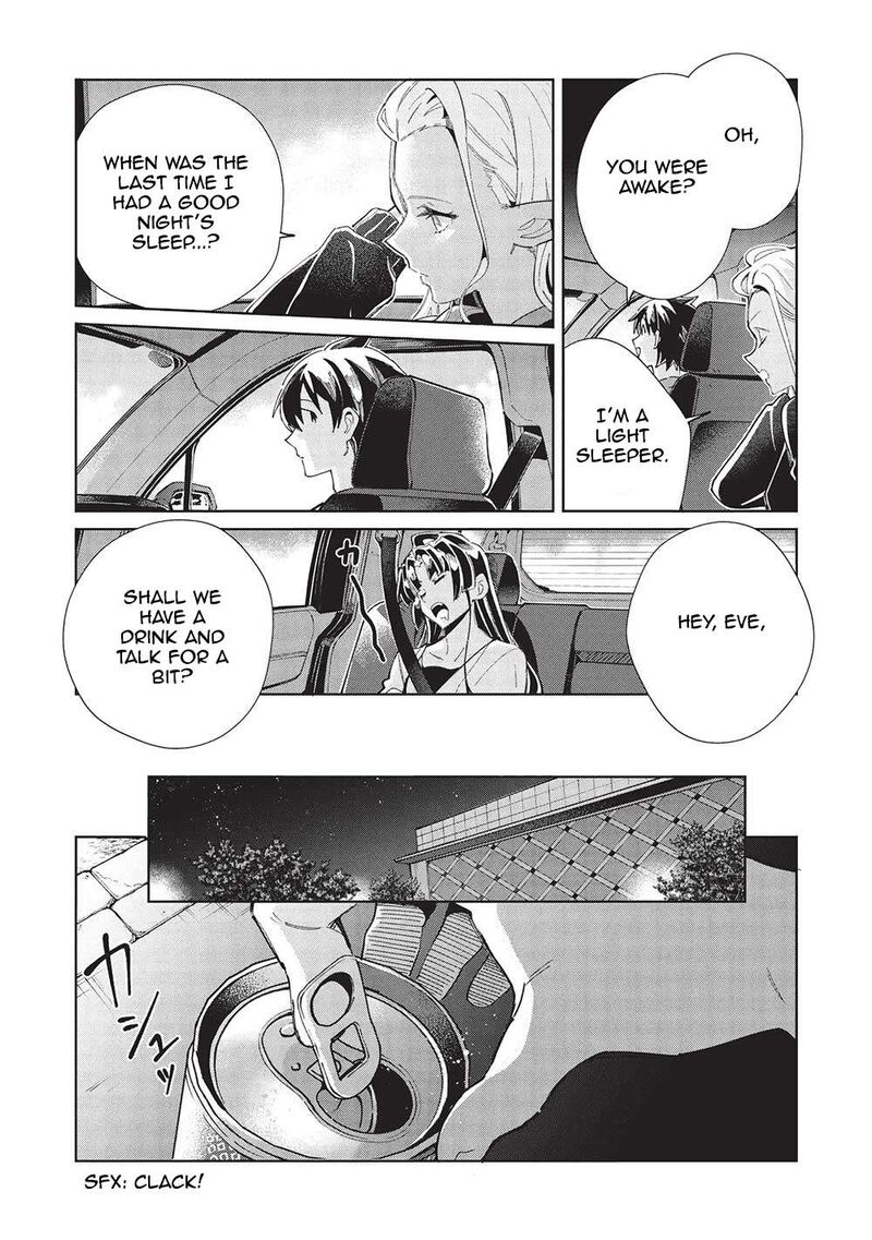 Welcome To Japan Elf San Chapter 55 Page 3