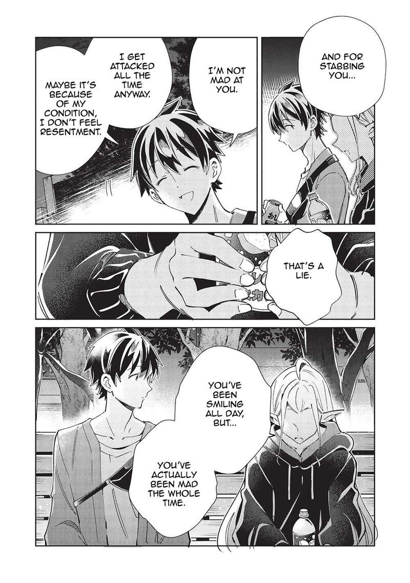 Welcome To Japan Elf San Chapter 55 Page 5