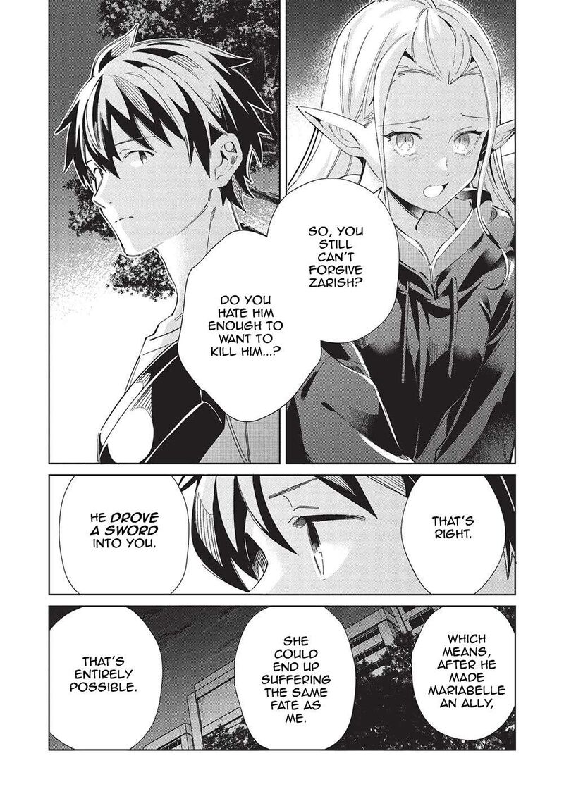 Welcome To Japan Elf San Chapter 55 Page 6