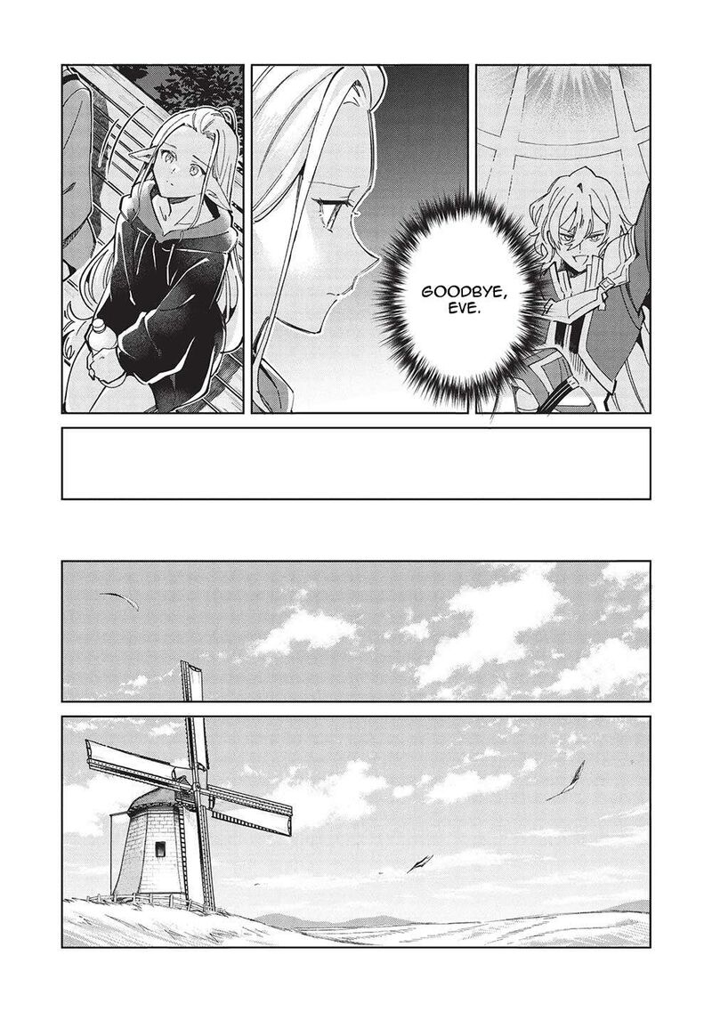 Welcome To Japan Elf San Chapter 55 Page 7