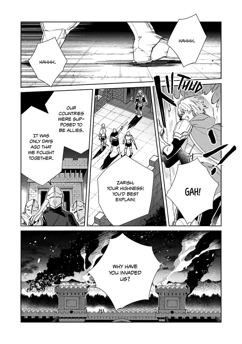 Welcome To Japan Elf San Chapter 56 Page 3