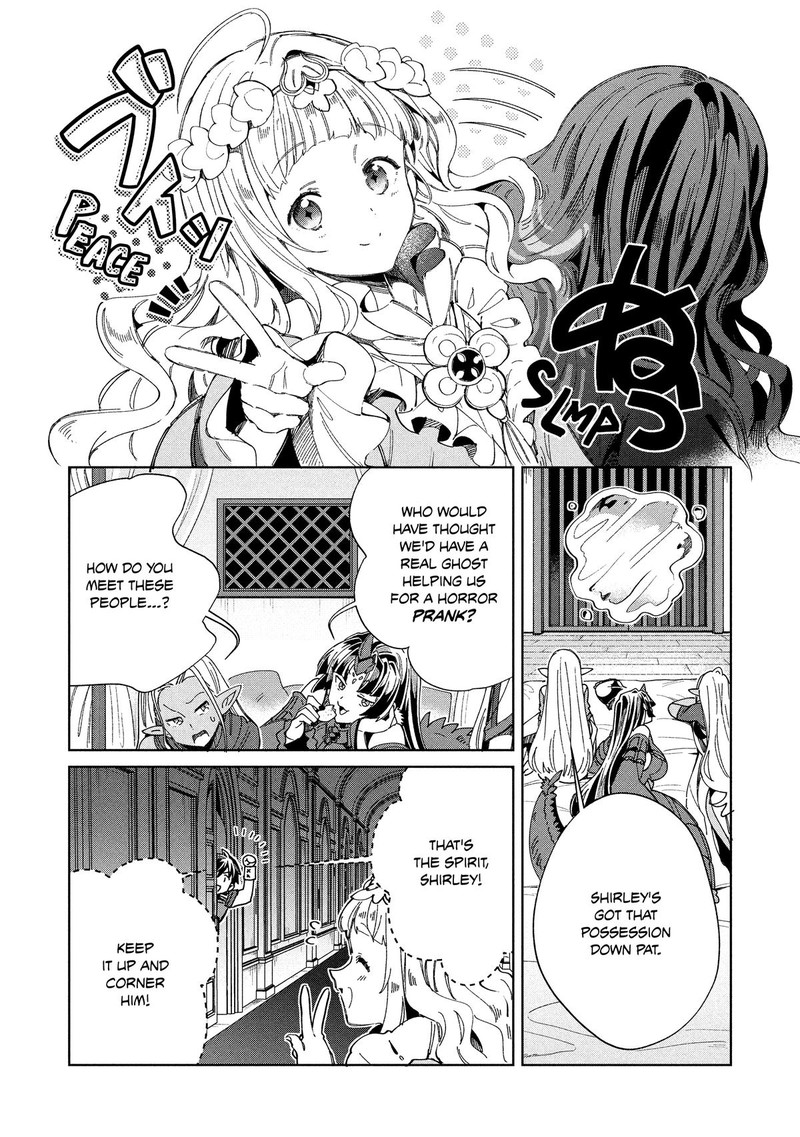 Welcome To Japan Elf San Chapter 57 Page 8