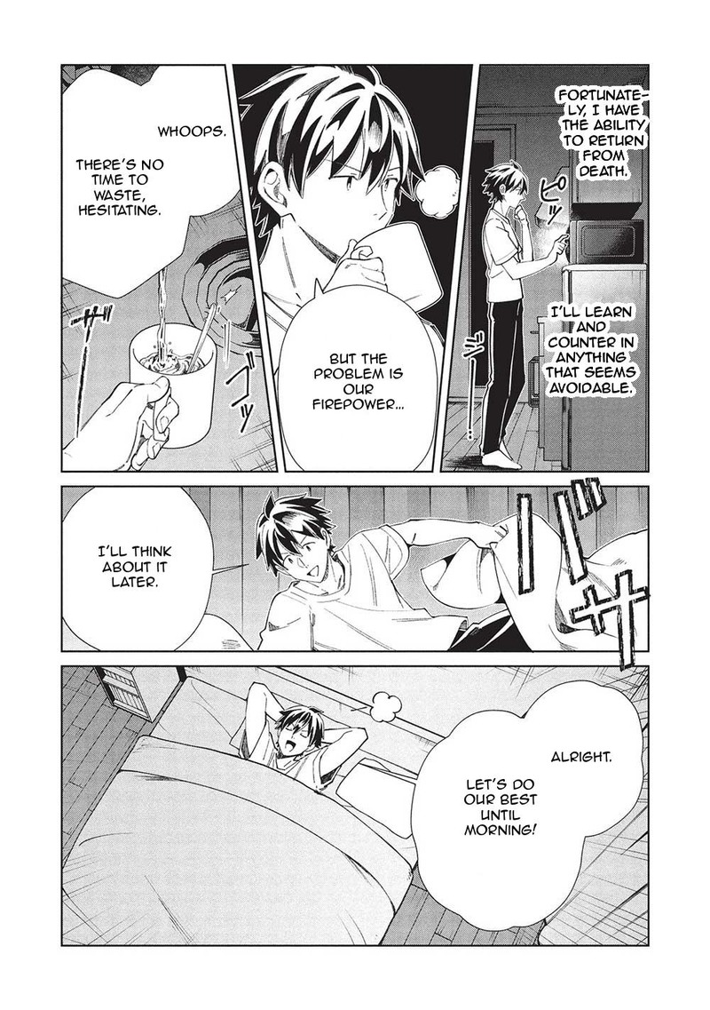 Welcome To Japan Elf San Chapter 58 Page 10