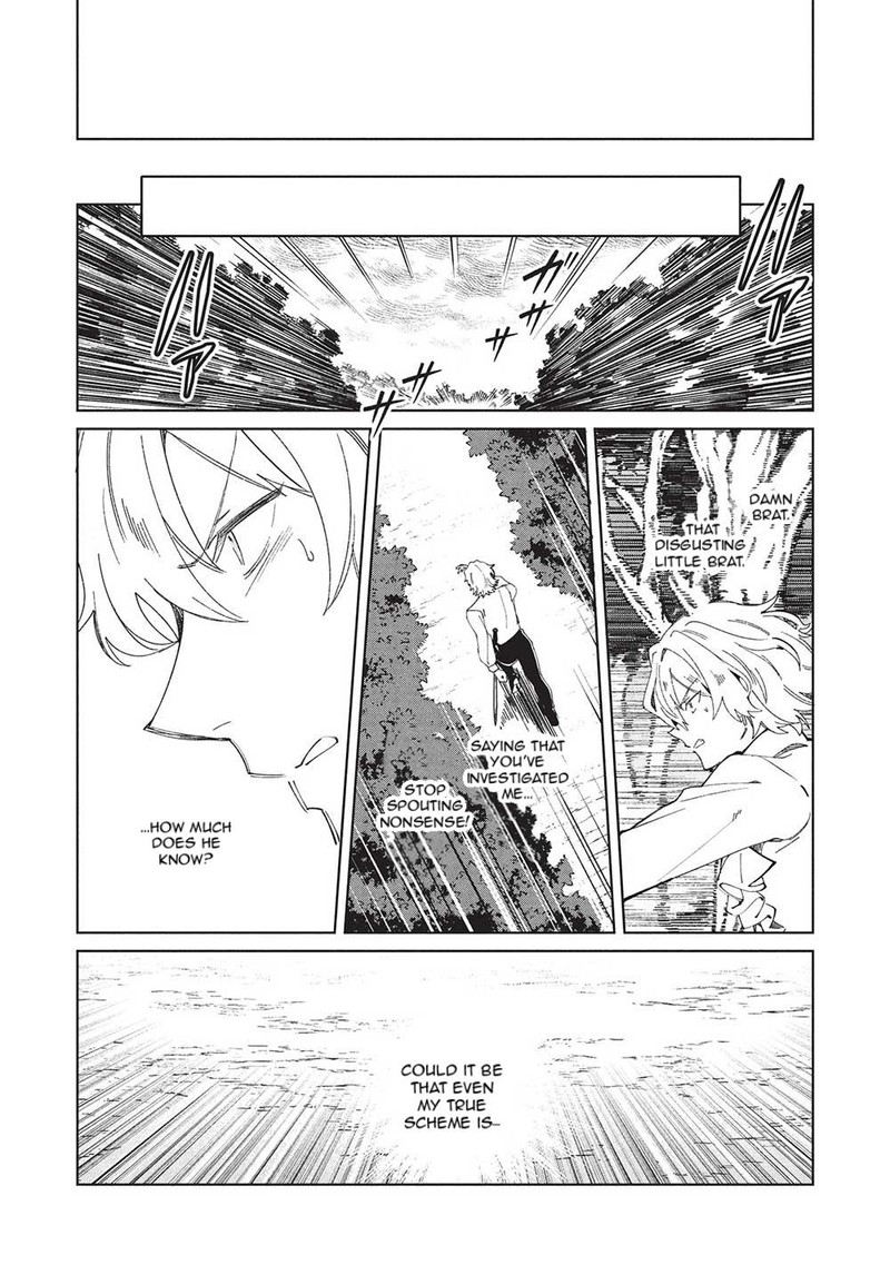 Welcome To Japan Elf San Chapter 58 Page 11