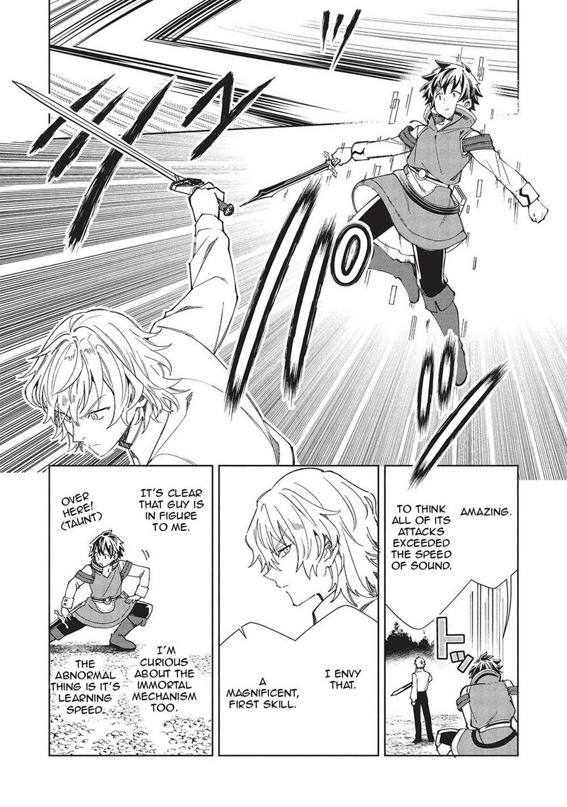 Welcome To Japan Elf San Chapter 58 Page 4