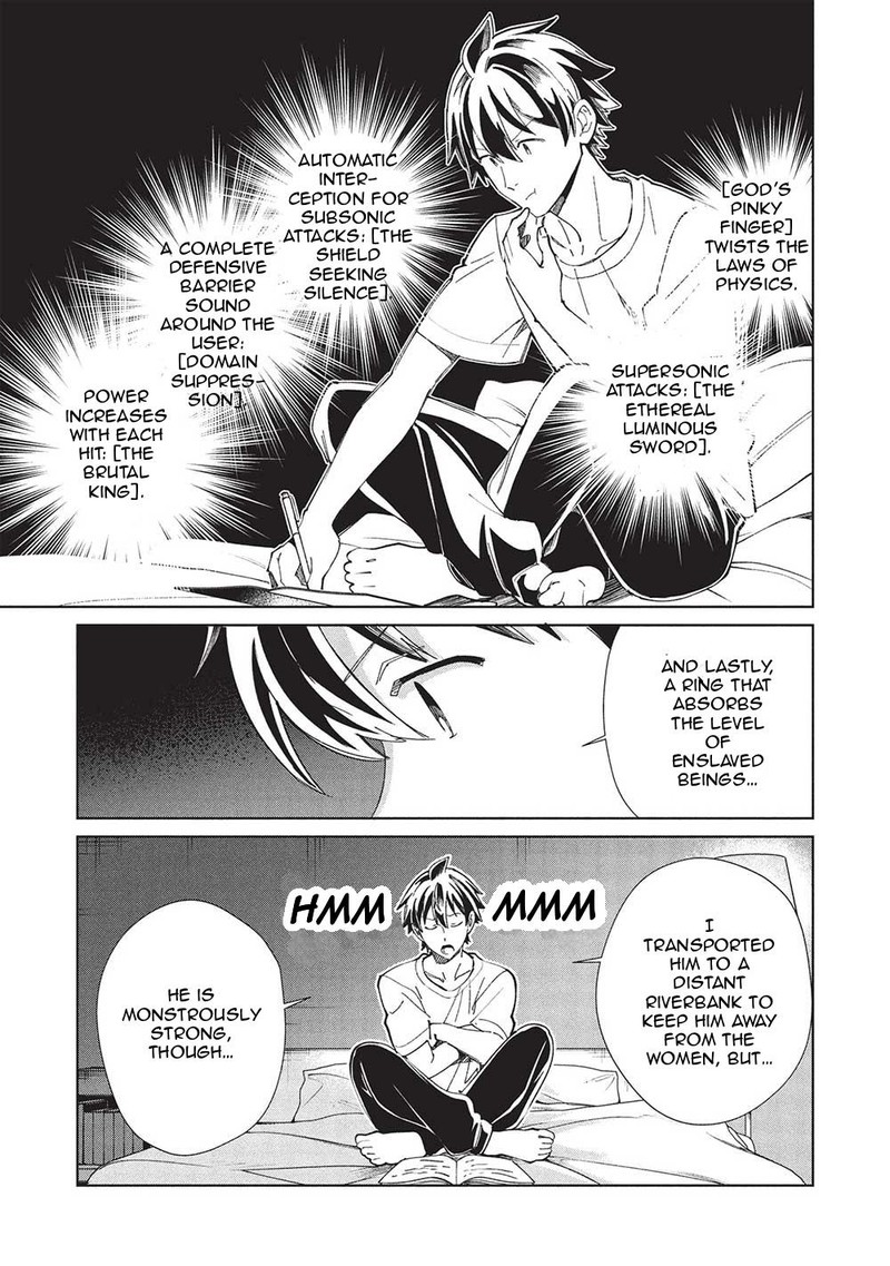 Welcome To Japan Elf San Chapter 58 Page 9