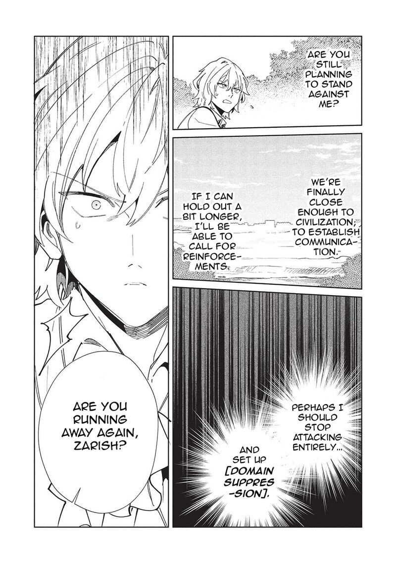 Welcome To Japan Elf San Chapter 59 Page 10