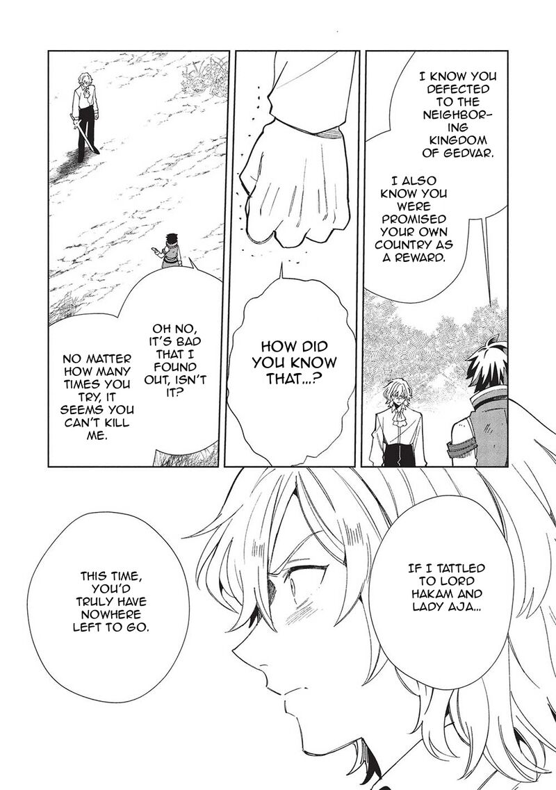 Welcome To Japan Elf San Chapter 59 Page 12