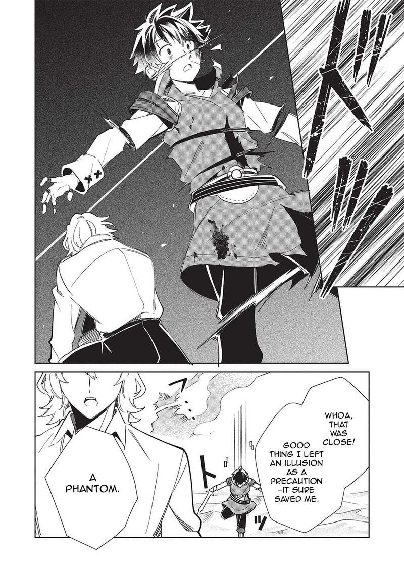 Welcome To Japan Elf San Chapter 59 Page 14