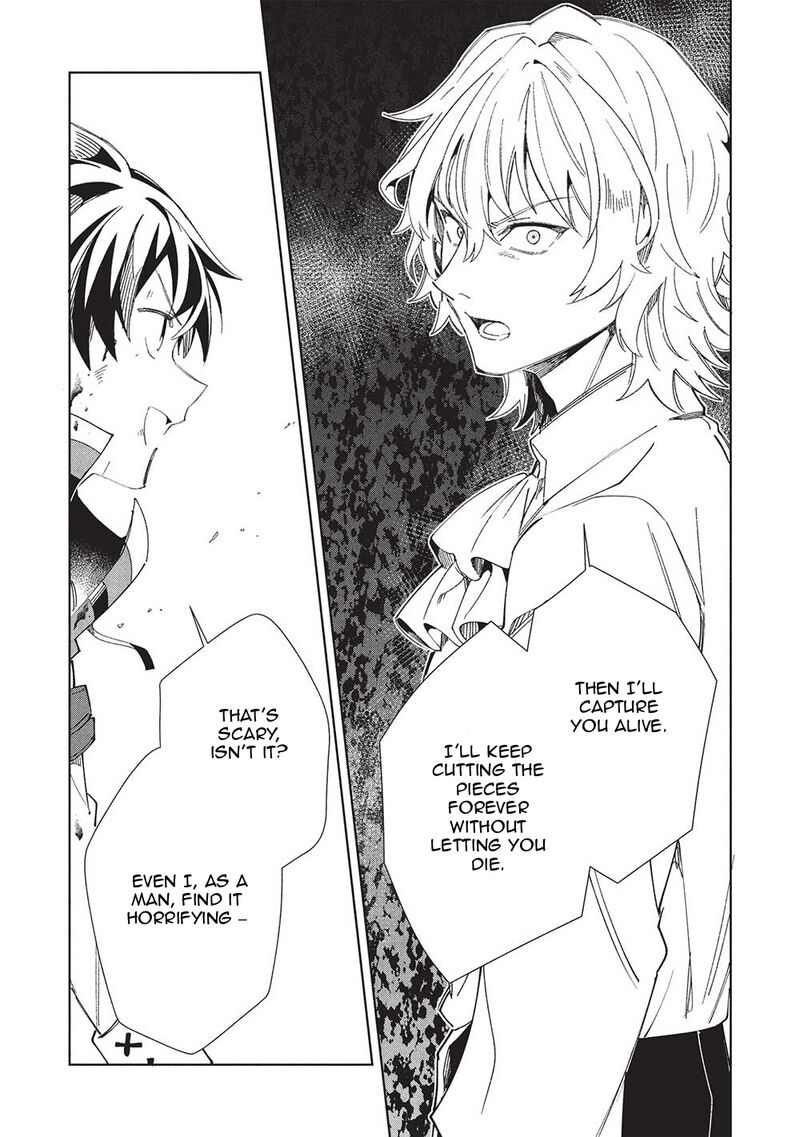 Welcome To Japan Elf San Chapter 59 Page 15