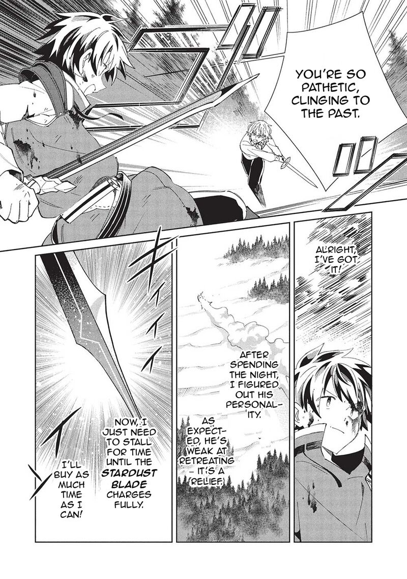 Welcome To Japan Elf San Chapter 59 Page 16