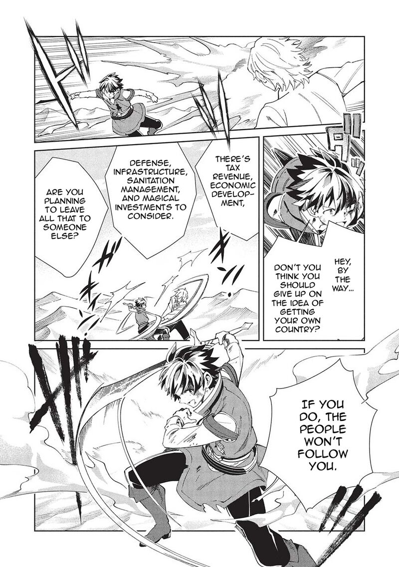 Welcome To Japan Elf San Chapter 59 Page 17