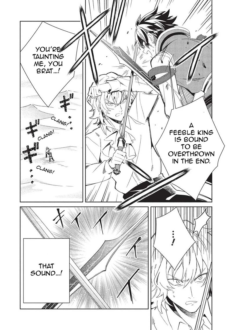 Welcome To Japan Elf San Chapter 59 Page 18