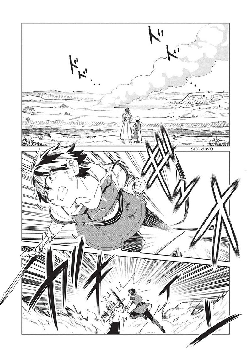 Welcome To Japan Elf San Chapter 59 Page 2