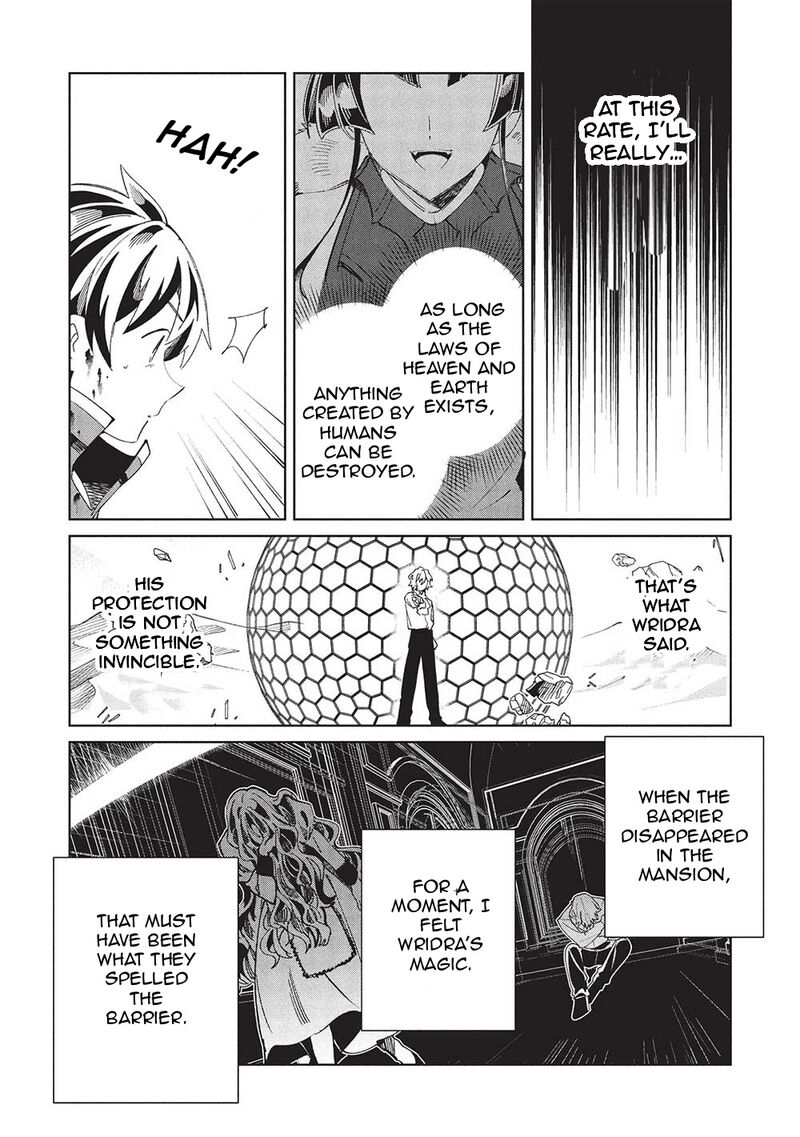 Welcome To Japan Elf San Chapter 59 Page 23