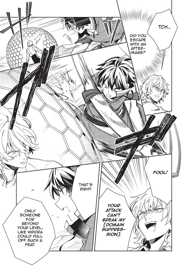 Welcome To Japan Elf San Chapter 59 Page 25